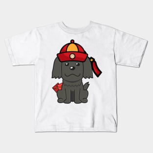 Black Sheep Dog Lunar new year Kids T-Shirt